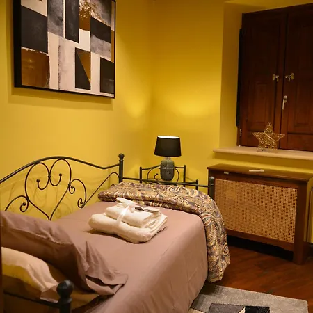 Bed & Breakfast Domus Telesio Cosenza